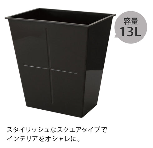 アンブルトラッシュ L.|s2